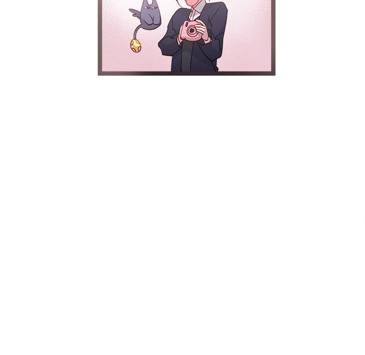 That Couple Has A Secret END image