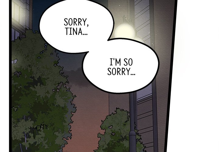 That Couple Has A Secret END image