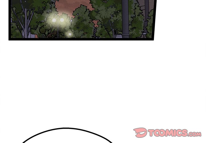 That Couple Has A Secret END image