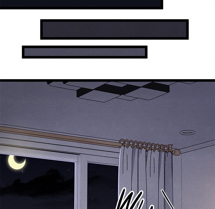That Couple Has A Secret END image