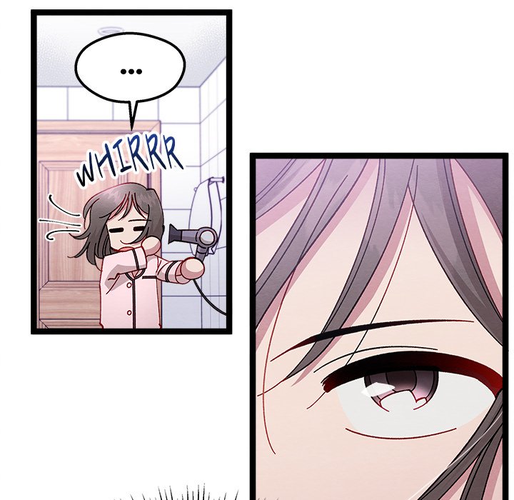 That Couple Has A Secret END image
