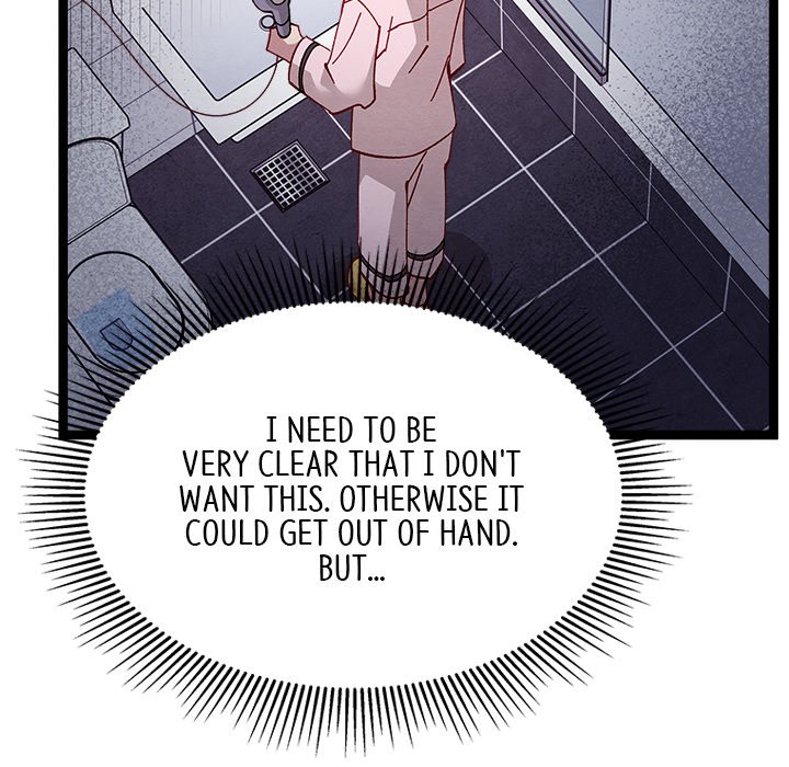That Couple Has A Secret END image
