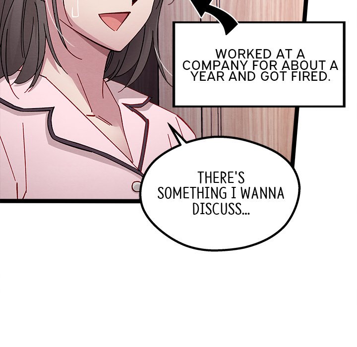 That Couple Has A Secret END image