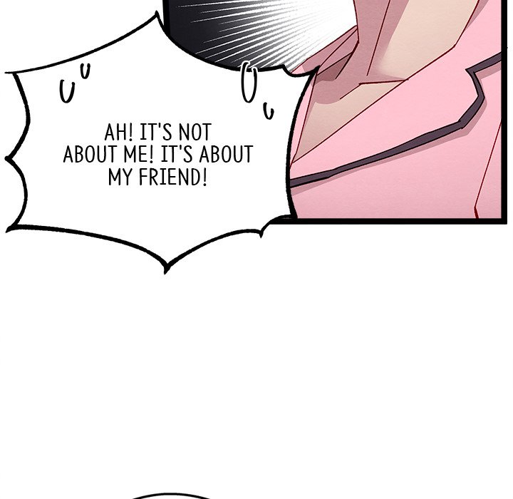 That Couple Has A Secret END image