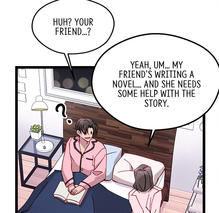 That Couple Has A Secret END image