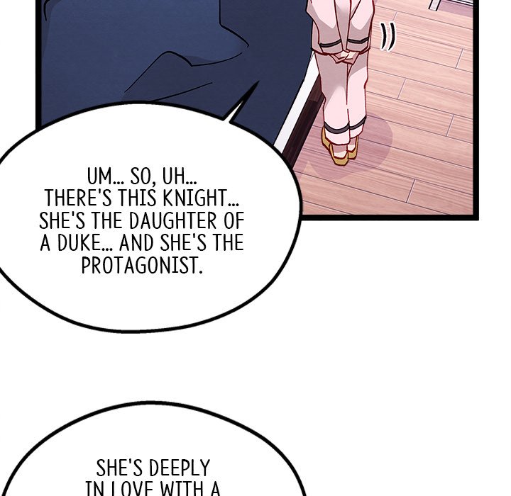 That Couple Has A Secret END image