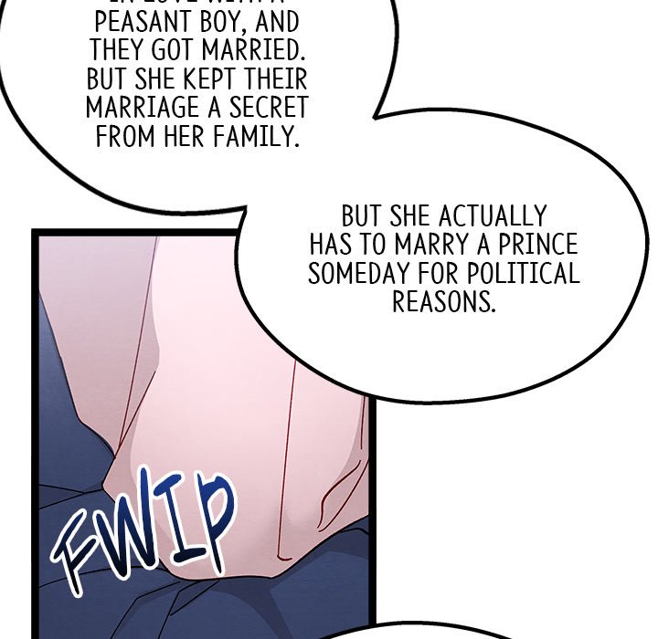 That Couple Has A Secret END image