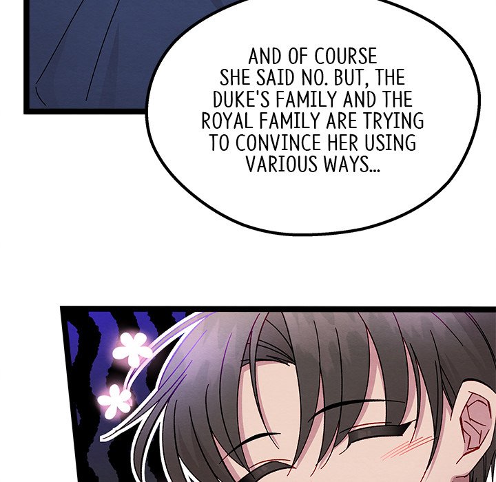 That Couple Has A Secret END image