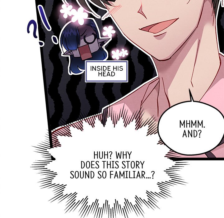 That Couple Has A Secret END image
