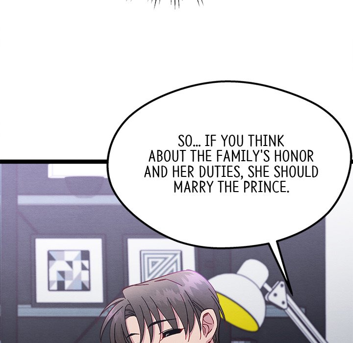 That Couple Has A Secret END image