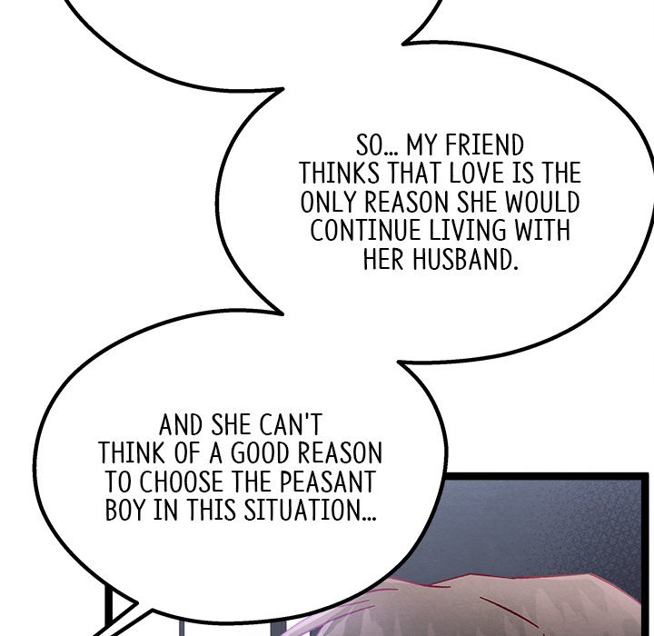 That Couple Has A Secret END image