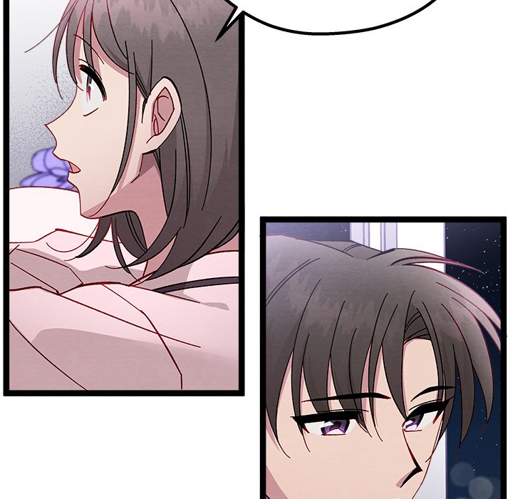That Couple Has A Secret END image