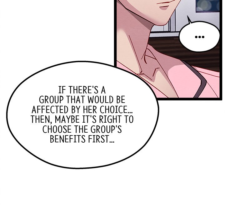 That Couple Has A Secret END image