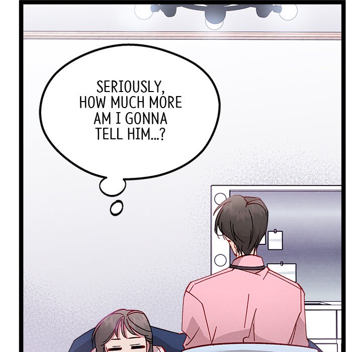That Couple Has A Secret END image