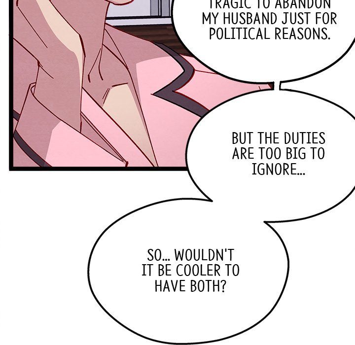 That Couple Has A Secret END image