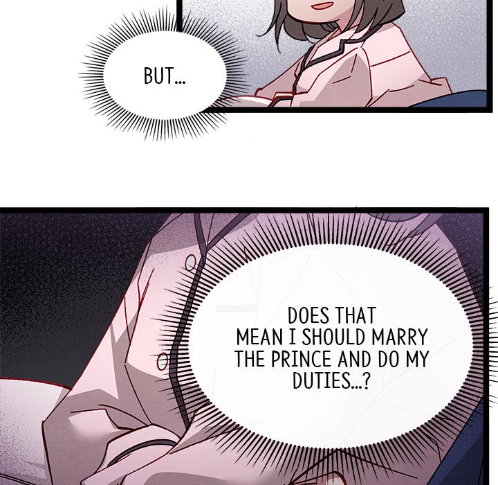 That Couple Has A Secret END image