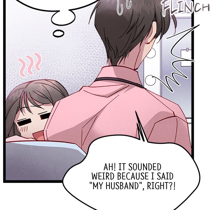 That Couple Has A Secret END image