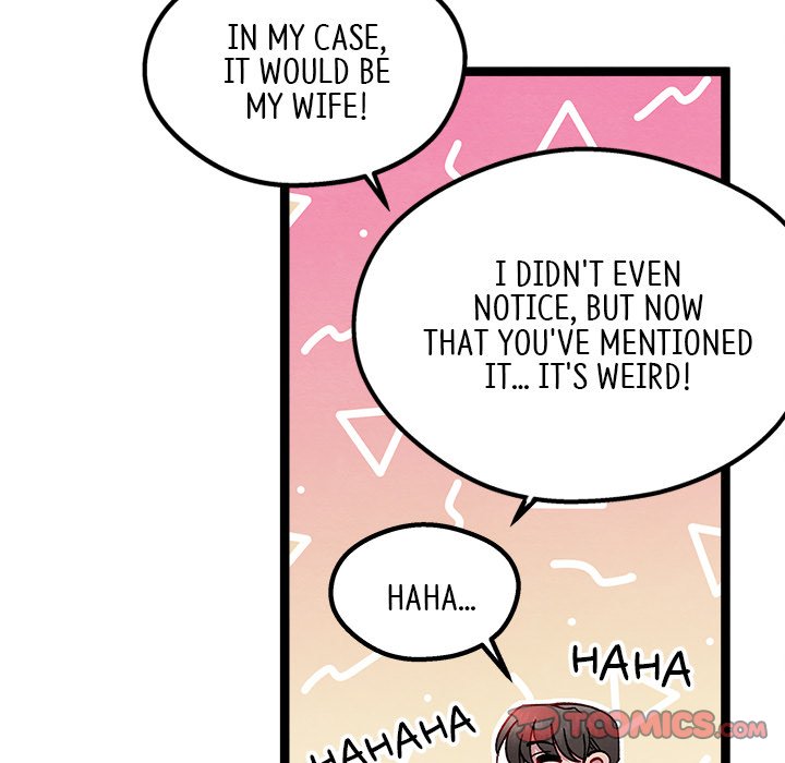 That Couple Has A Secret END image