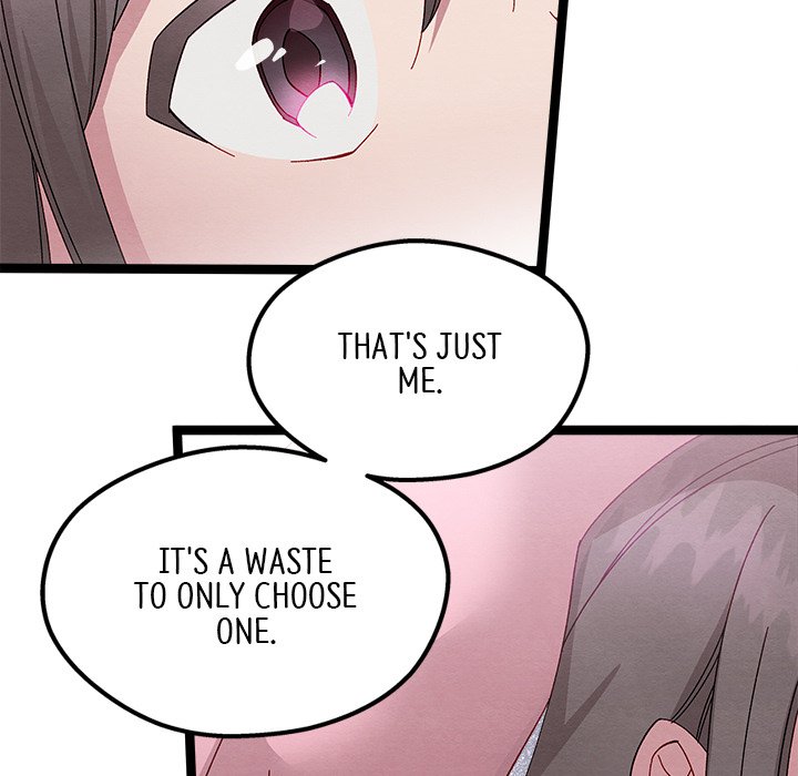 That Couple Has A Secret END image