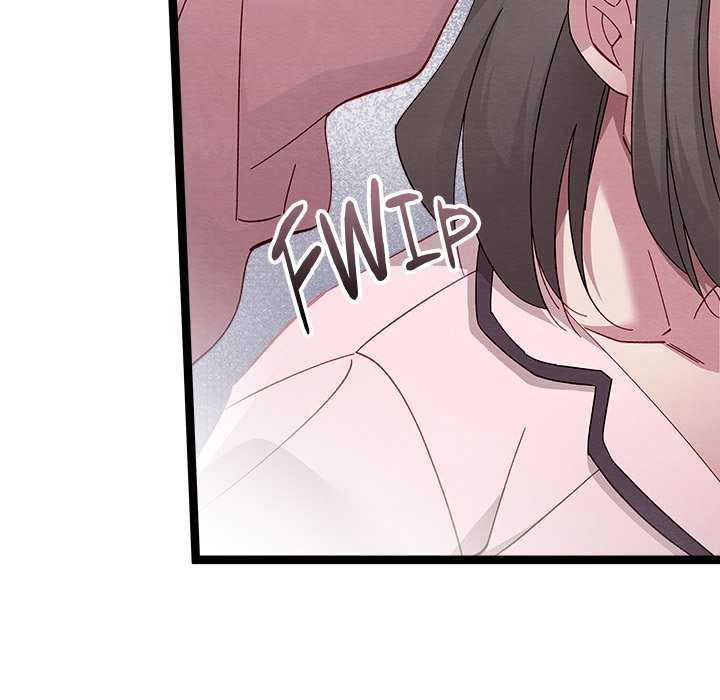 That Couple Has A Secret END image
