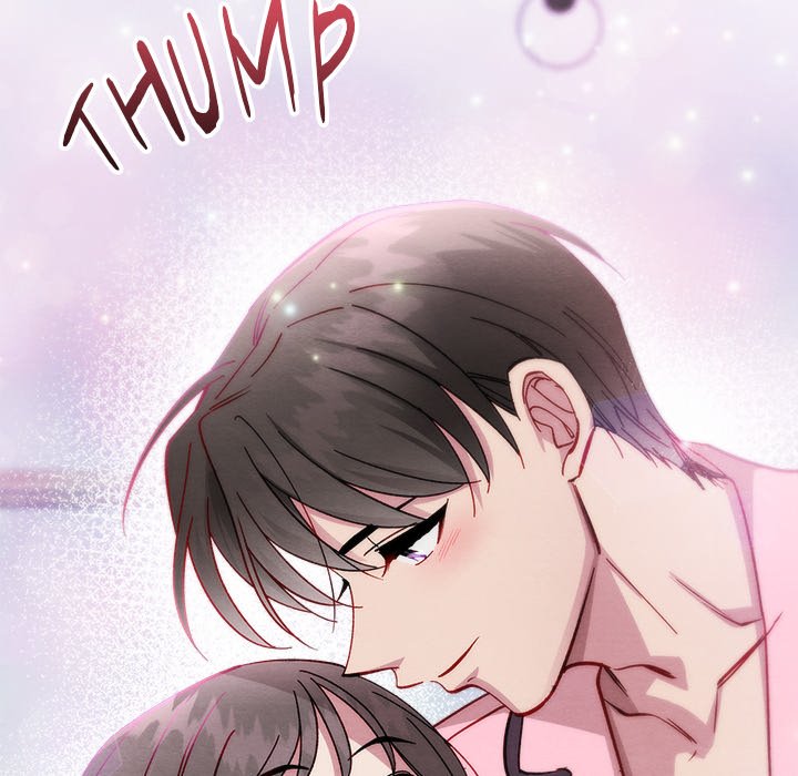 That Couple Has A Secret END image
