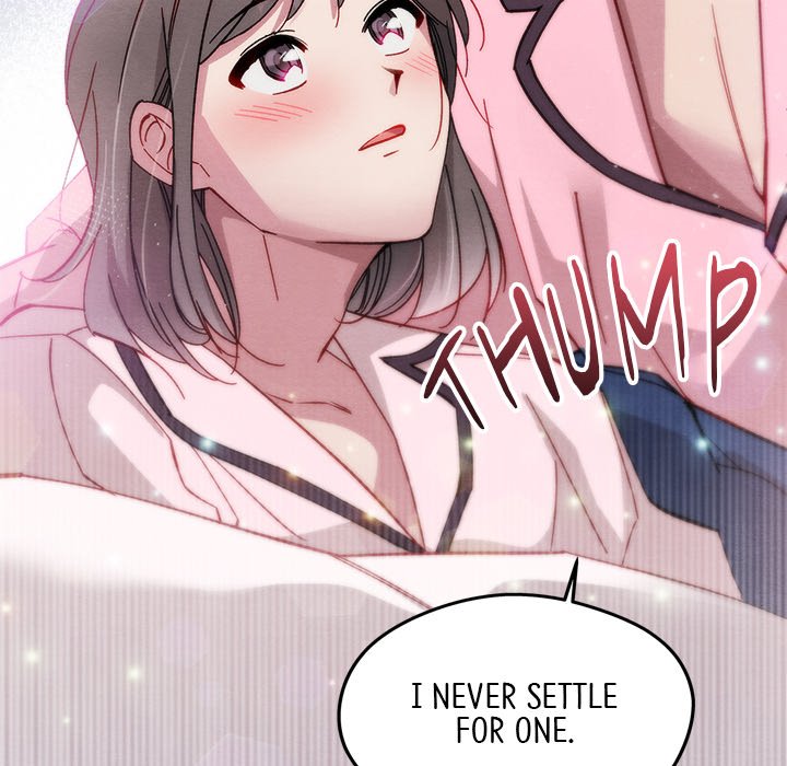 That Couple Has A Secret END image