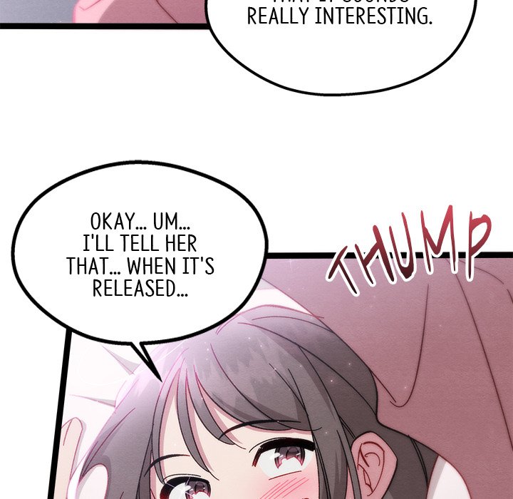 That Couple Has A Secret END image