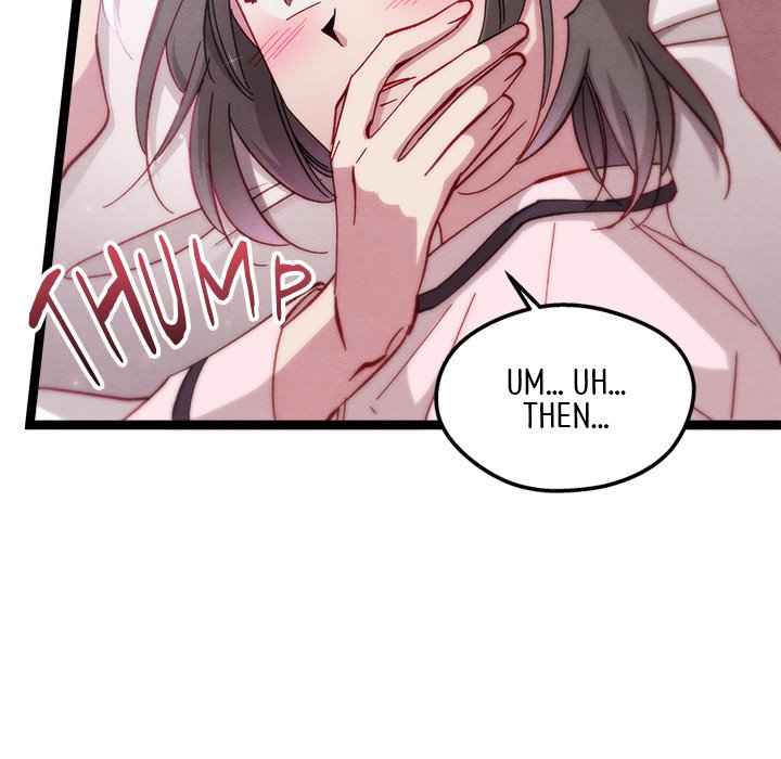 That Couple Has A Secret END image