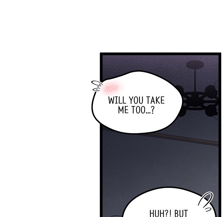 That Couple Has A Secret END image