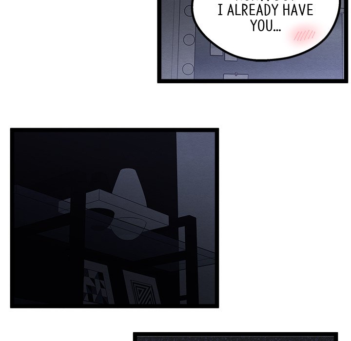 That Couple Has A Secret END image