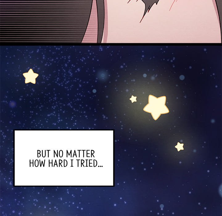 That Couple Has A Secret END image