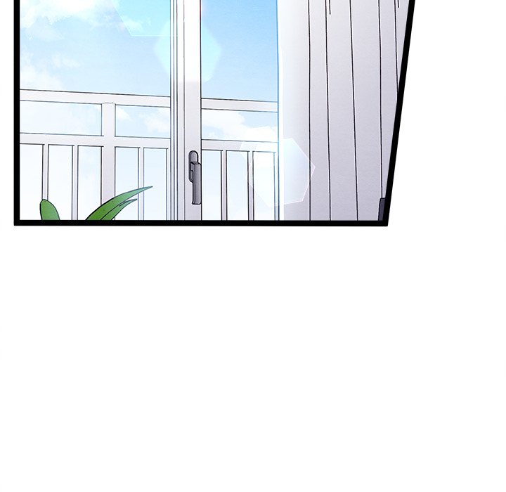 That Couple Has A Secret END image
