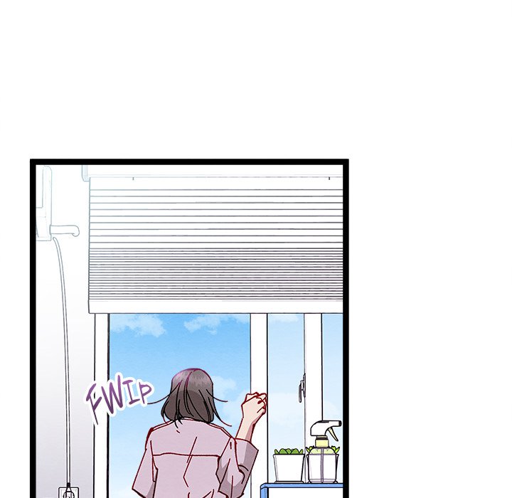 That Couple Has A Secret END image