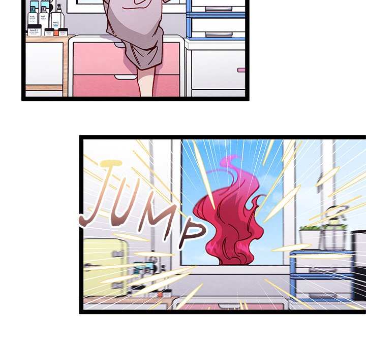 That Couple Has A Secret END image