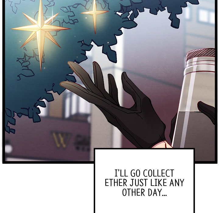 That Couple Has A Secret END image