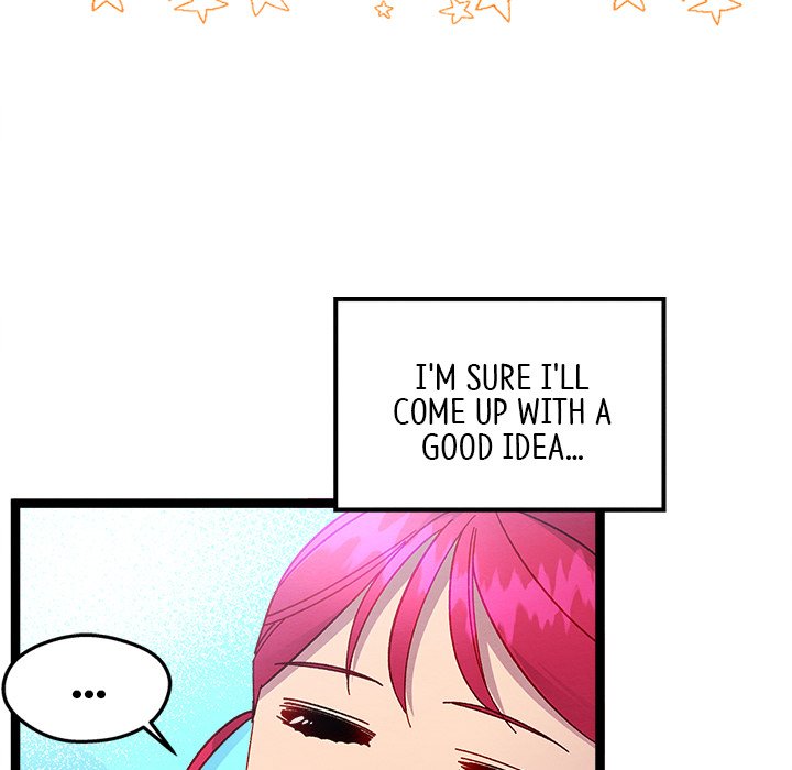That Couple Has A Secret END image