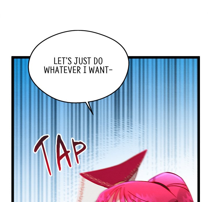 That Couple Has A Secret END image