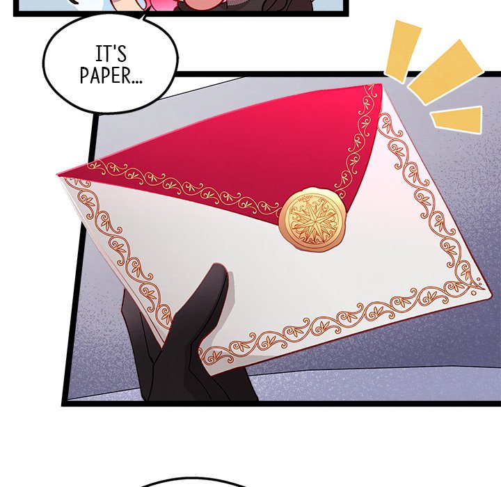 That Couple Has A Secret END image