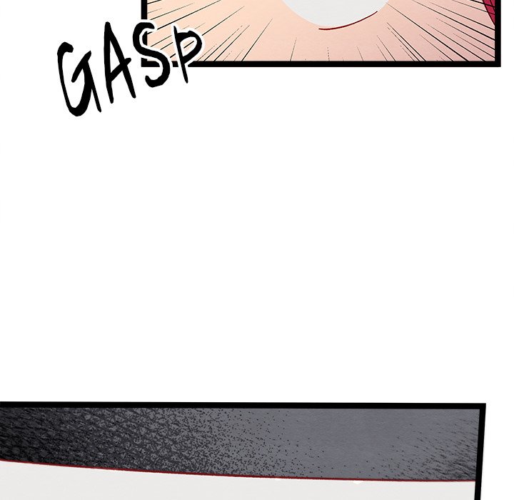 That Couple Has A Secret END image