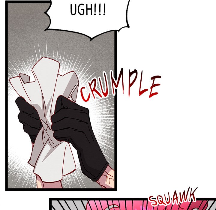 That Couple Has A Secret END image