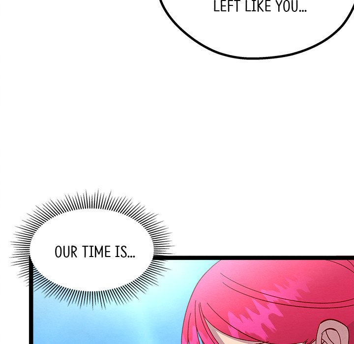 That Couple Has A Secret END image