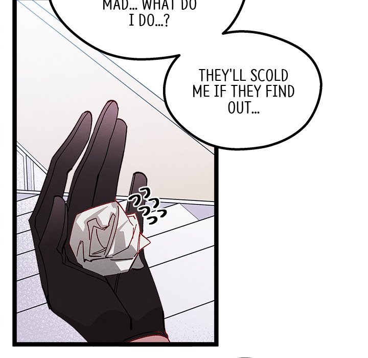 That Couple Has A Secret END image