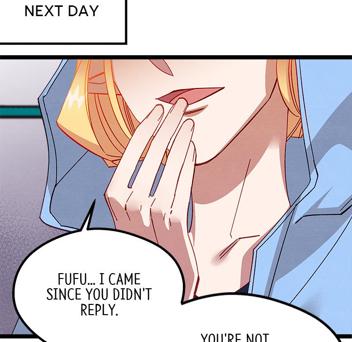 That Couple Has A Secret END image