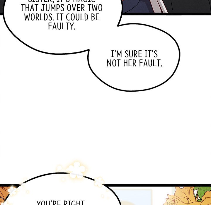That Couple Has A Secret END image