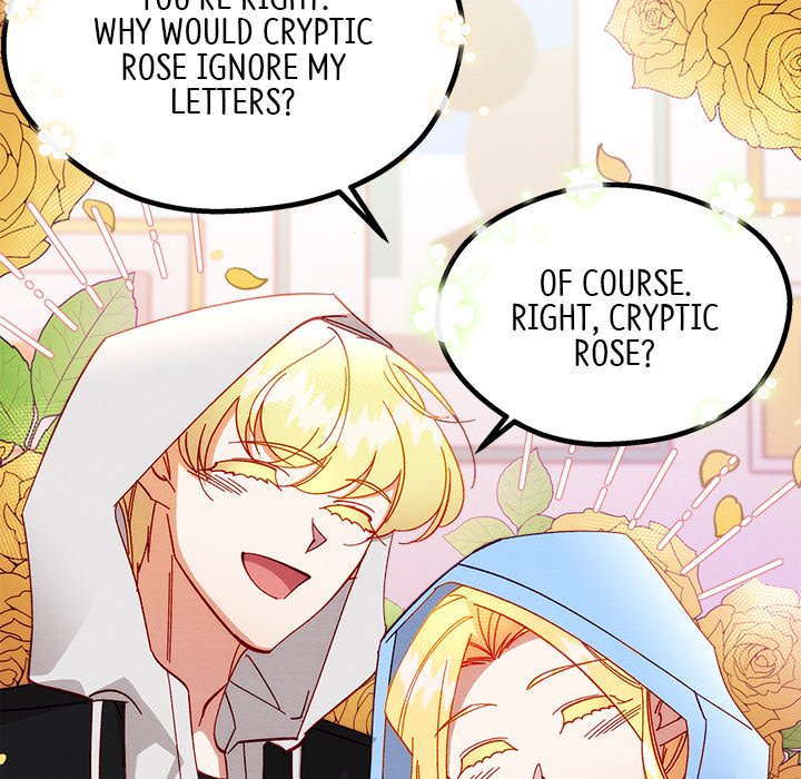 That Couple Has A Secret END image