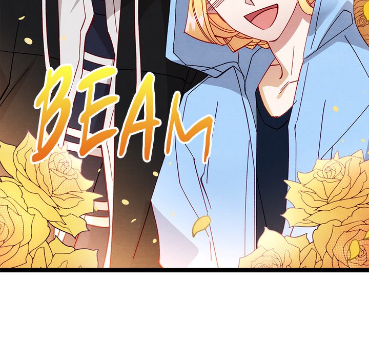 That Couple Has A Secret END image