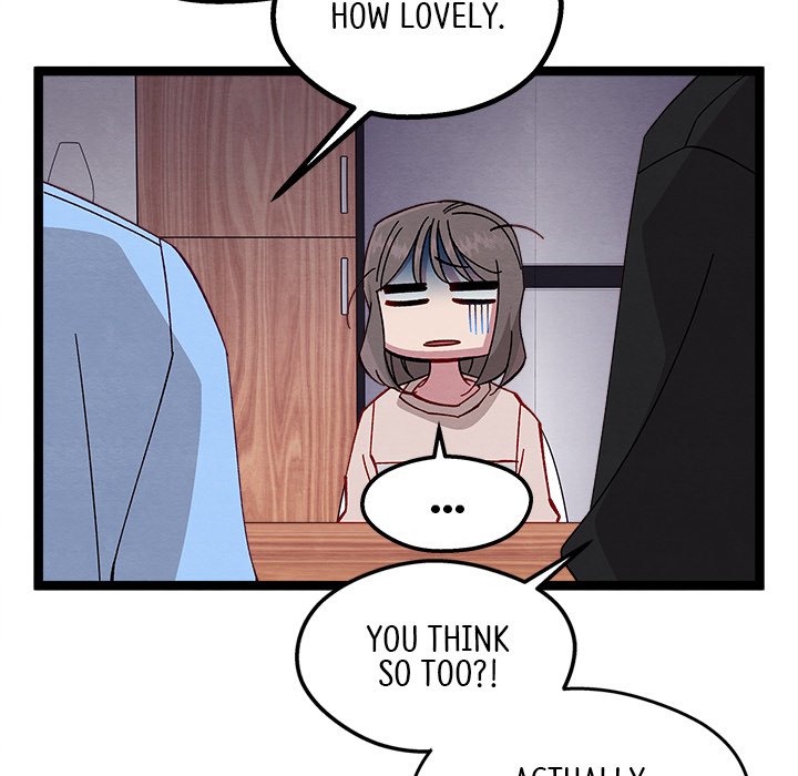 That Couple Has A Secret END image