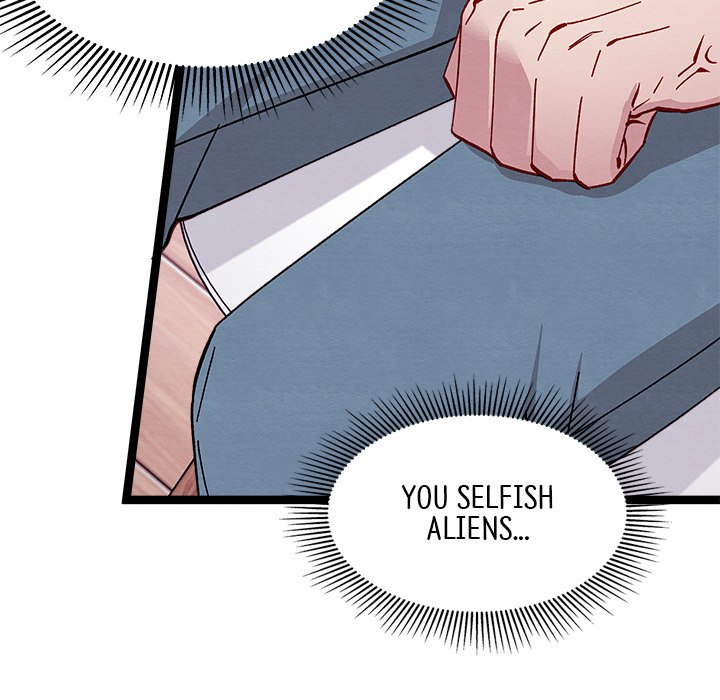 That Couple Has A Secret END image