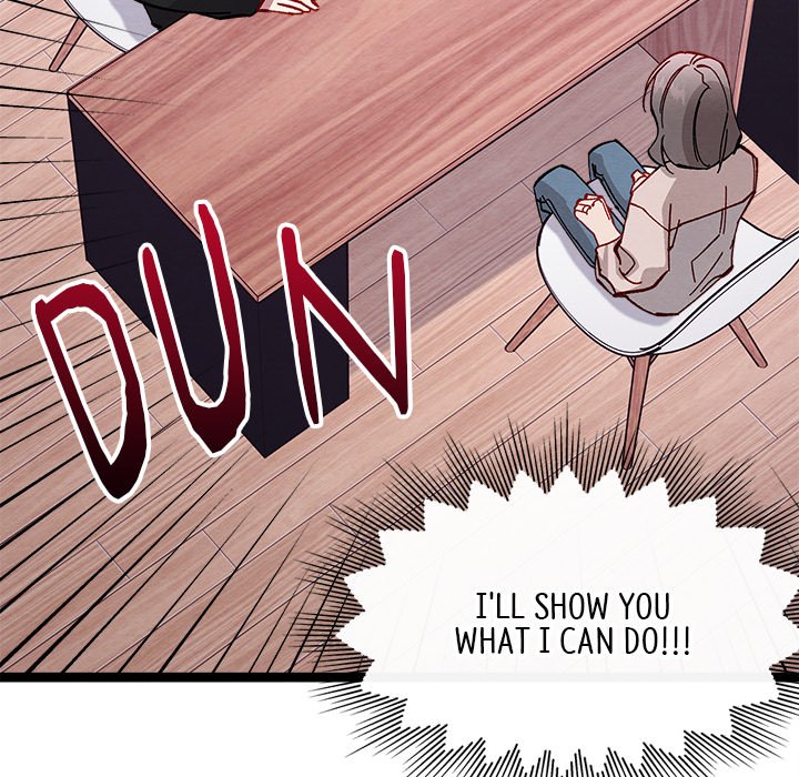 That Couple Has A Secret END image