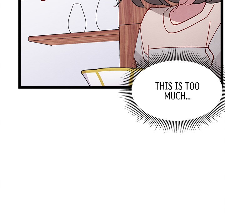 That Couple Has A Secret END image